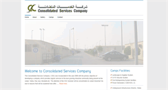 Desktop Screenshot of cscsa.com